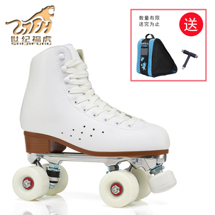 透气外贸鞋 黑色四轮溜冰鞋 男女舒适成年人双排旱冰鞋 世纪福虎新款
