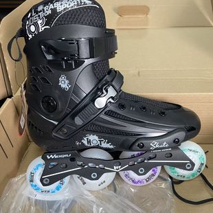 正品 成人男女旱冰鞋 全閃光輪專業直排輪滑鞋 可拆內膽 緯球輪滑鞋