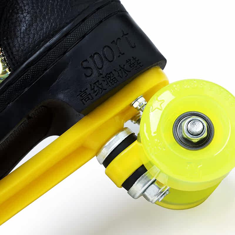 Patins à roulettes - Ref 2582416 Image 4