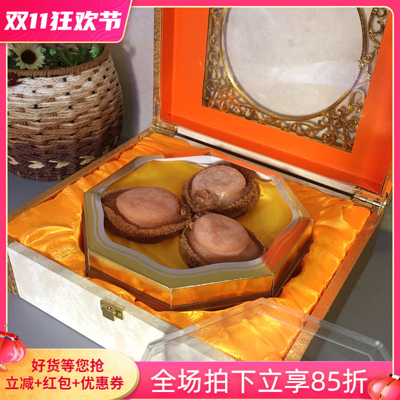 精选大鲍鱼礼盒靓鲍送礼高档大气