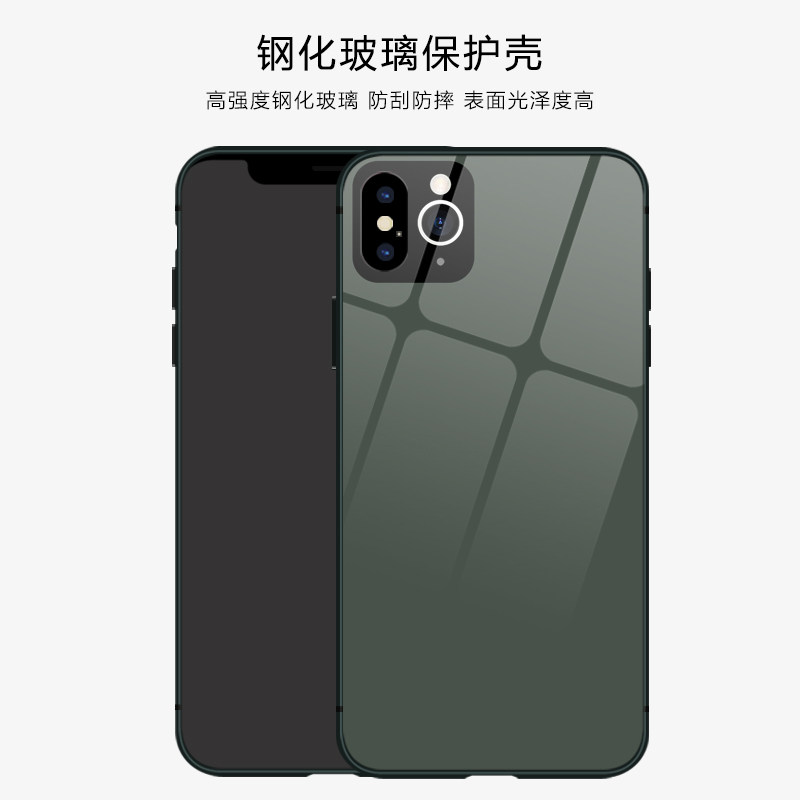 Military project Mobile phone shell apply Apple iPhone11PRO MAX On behalf of Hongling mobile phone smart coverin the 3C Digital Accessories, Cell Phone Accessories , Phone Protection Case/Shell  category - from Buy2taobao.com to provide professional Taobao agent buy service