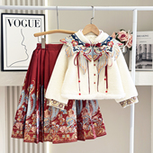 女童中式 女孩云肩新年装 唐装 拜年服2025冬儿童加厚国风马面裙套装