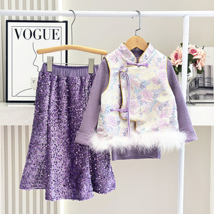 女童国风旗袍马甲裙2025冬儿童加绒公主裙三件套女宝中式拜年唐装