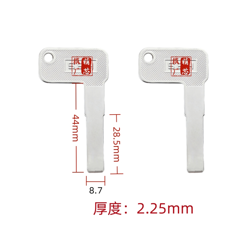 HBS海贝斯智能锁智能电子锁多轨道加宽平板钥匙胚子