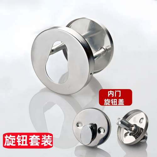 防火门锁消防门锁井管锁盖子旋钮