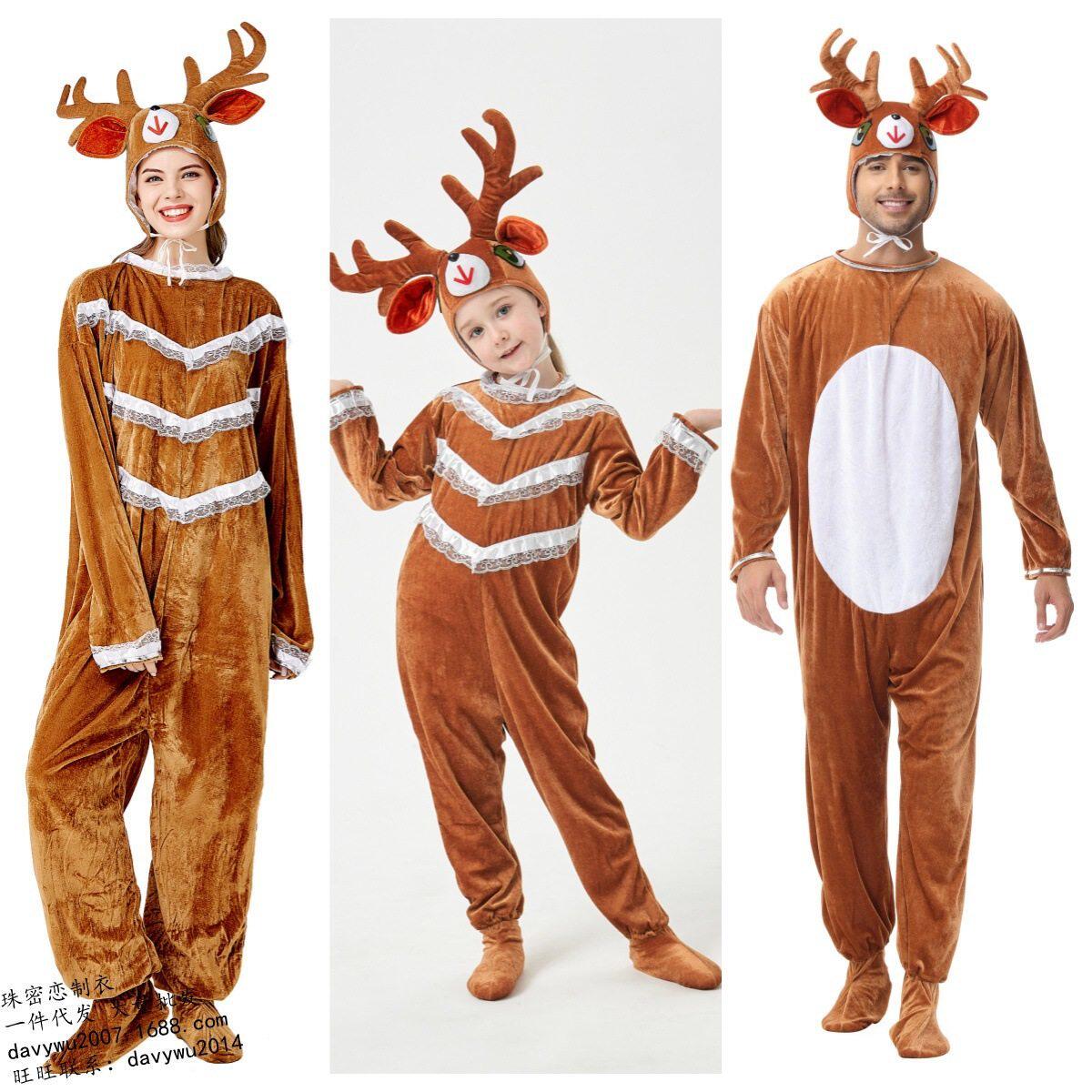 万圣节男女装圣诞节动物电影服装