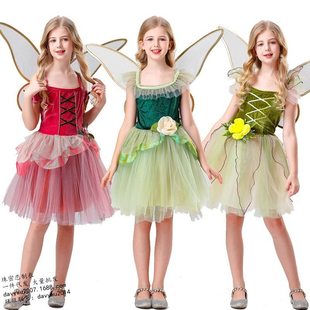 儿童星萤火虫表演服小精灵公主舞蹈裙六一COS女童花仙子舞台服装