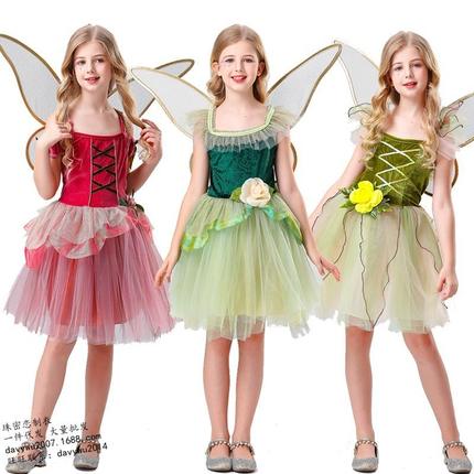 儿童星萤火虫表演服小精灵公主舞蹈裙六一COS女童花仙子舞台服装