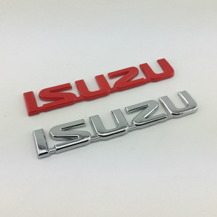 英文字母车贴标 MAX铃拓后尾箱车尾车标 ISUZU车标志五十铃车标