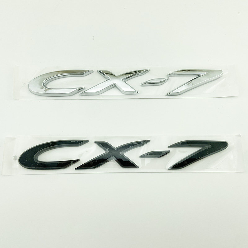 13-14年款一汽轿车马自达CX-7车标 后备尾箱英文字母贴标志哑黑色