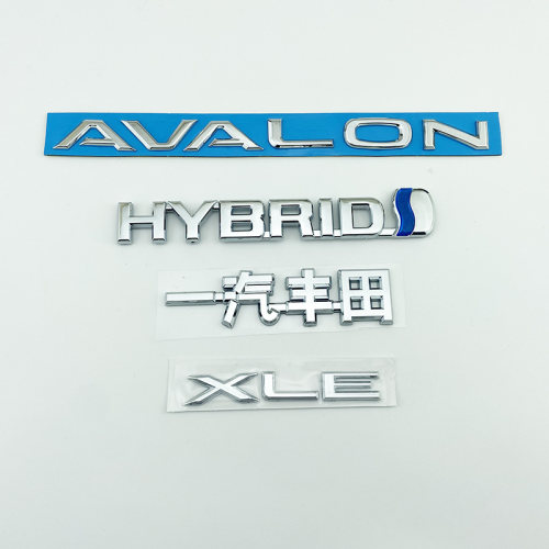 19-21款亚洲龙车标 AVALON英文字母贴标XLE混动侧标后备尾箱标志