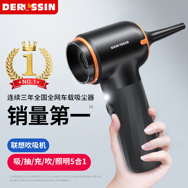 【除尘第一】德国顶配强力吸尘器