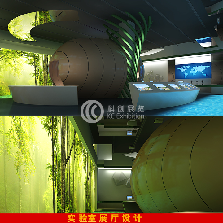B55 实验室展厅设计3d模型 展馆展厅  素材 3DMA