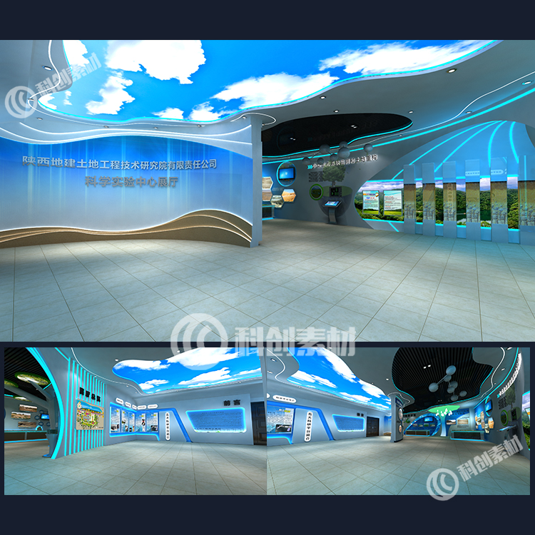 D03 展厅设计模型 展馆展厅  素材 土地局企业展厅3DMAX