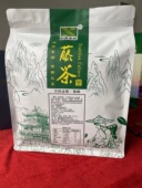 250克明前特级新茶精装 藤茶送礼养生茶莓茶