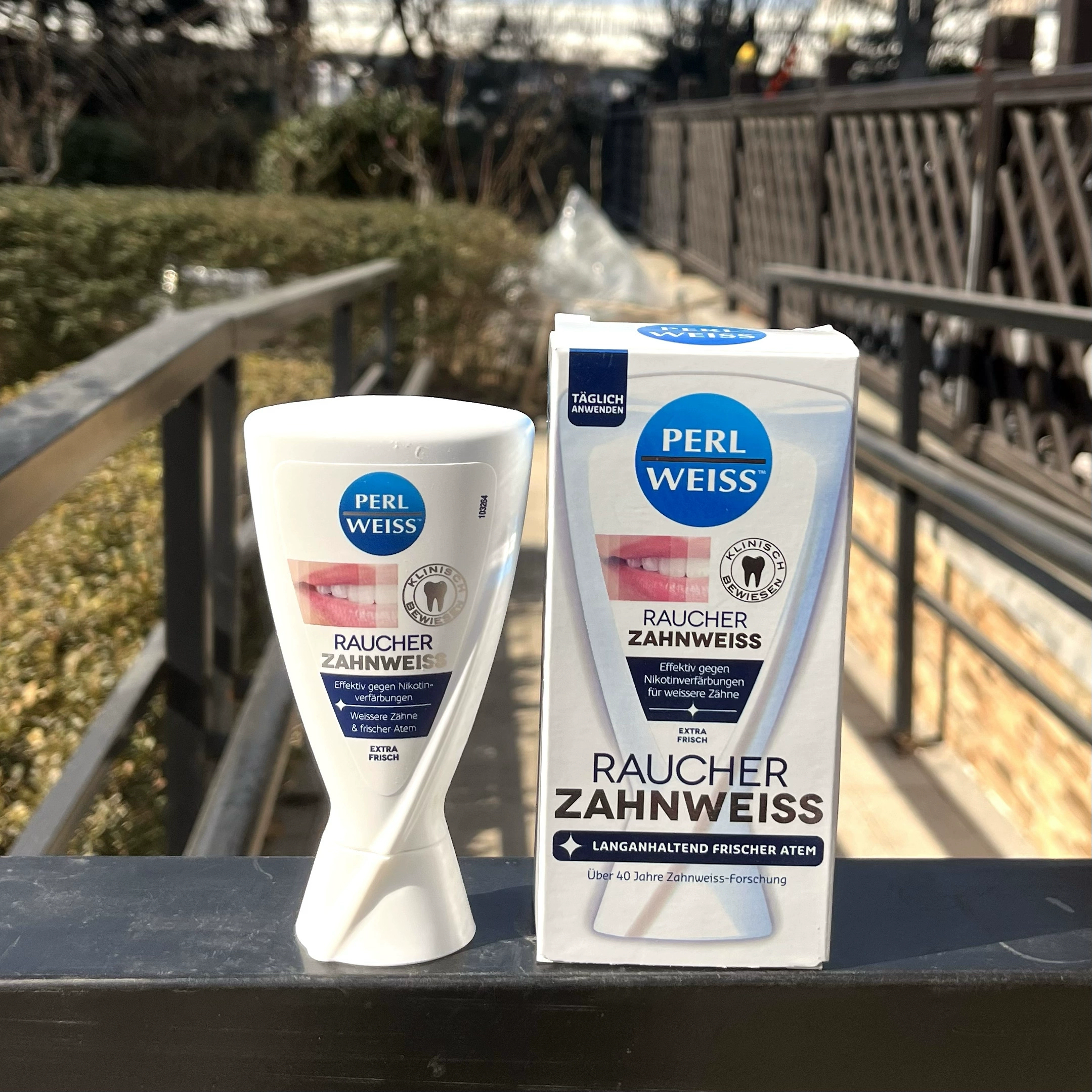 德国进口Perl weiss特效亮白去烟渍牙渍茶渍专业牙膏口气清新50ml