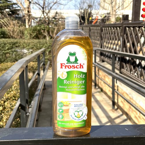 Frosch德国本土进口实木家具地板专用清洁剂复合中性去污保养浓缩