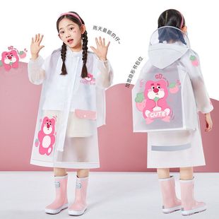 儿童雨衣男女童学生专用长款 全身防暴雨服女孩透明防水中大童雨披