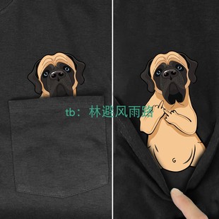Funny T Shirt Summer Print Pocket T Despise Dog口袋印花T短袖