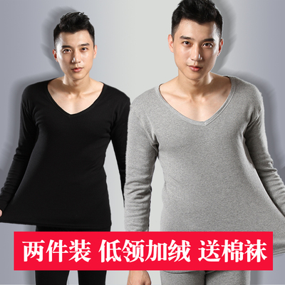 低领纯棉加厚加绒保暖内衣套装