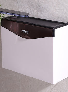 卫生间厕纸盒厕所纸巾盒免打孔塑料壁挂式防水卫生纸盒浴室草纸盒