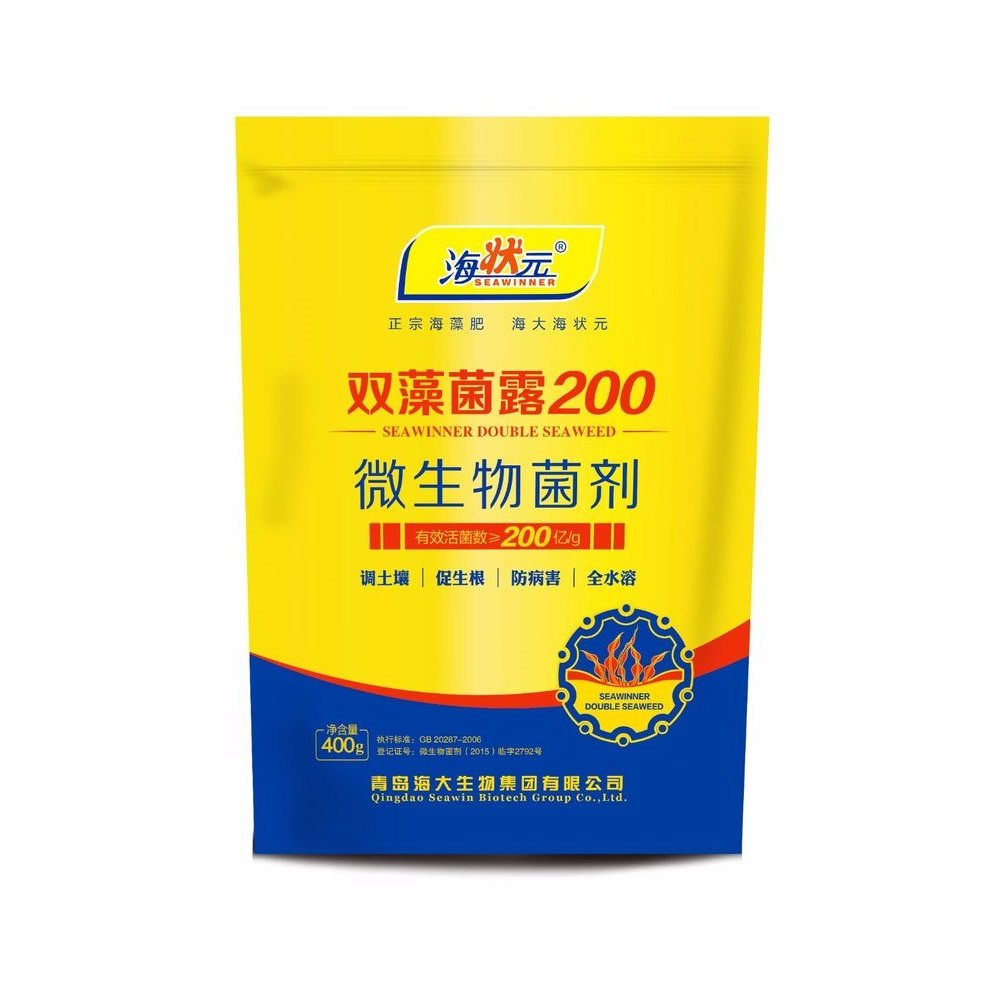 海藻菌露1箱价格,农用物资,新型肥料,淘宝优惠券,粉丝福利购,淘宝优惠卷