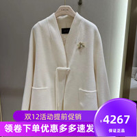 順豐速發(fā) La Koradior拉珂蒂2024年冬款大衣專柜正品RL00483V1