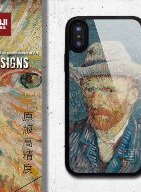 梵高13星空k20pro向日葵油画14手机壳适用于小米15红米12note个性