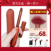 完美日记银翼2045 小细跟口红L02赤狐L18限定L04哑光丝绒2049唇膏