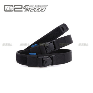 【战术骑士】COMBAT2000 1.75英寸蝰蛇战术勤务腰带内外双魔术贴