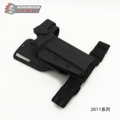 【战术骑士】蝰蛇款2011系列拇指锁扣快拔战术枪套