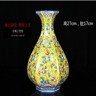 景德镇陶瓷器仿古清代粉彩珐琅彩官窑花瓶蒜头瓶鱼尾瓶美人瓶梅瓶