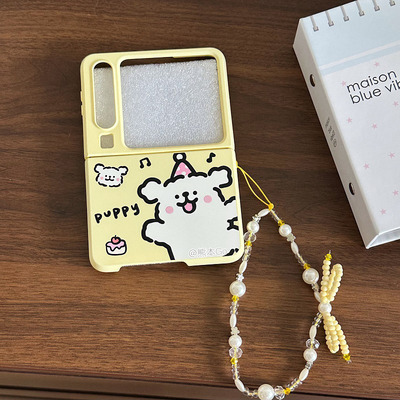 ins可爱小狗插画华为PuraX手机壳