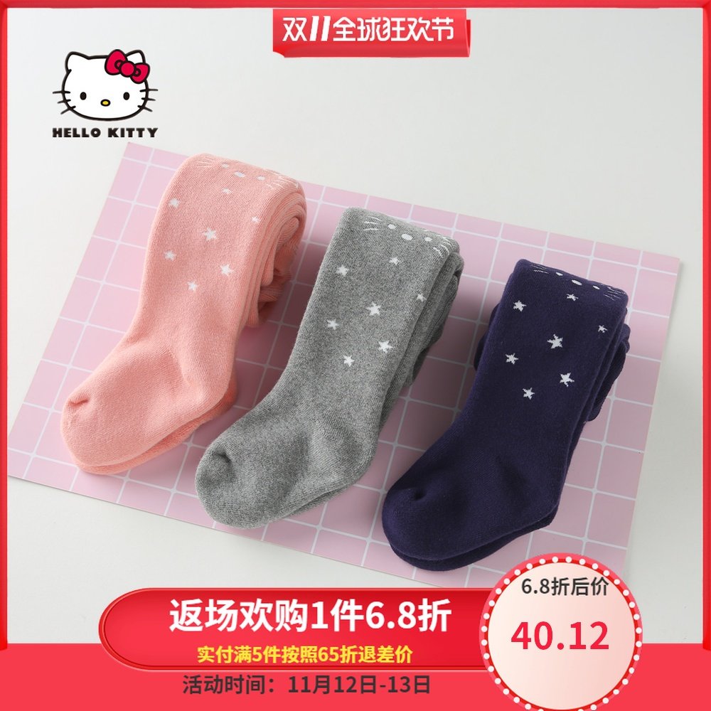 hellokitty女童装小女孩人气新品推荐爆款宝宝毛巾连裤袜1-5岁在类目 童装/婴儿装/亲子装, 儿童袜子(0-16岁)中 - 来自Buy2taobao.com提供专业的淘宝代购服务