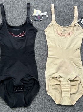 紫秀R9936吊带磁疗紧身强效收腹收腰收肚子托胸三角排扣塑身连体