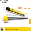 STHT73741 焊锡丝 史丹利 锡笔1.0mm STANLEY 14g