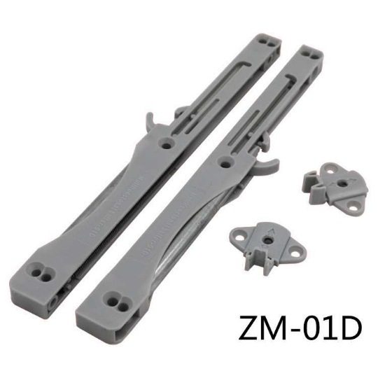 抽屉缓冲器 衣柜移门自动缩趟门阻尼器 自关助力静音器 塑料配件