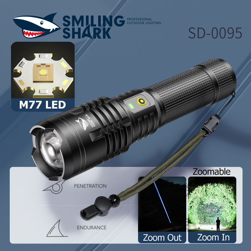 SmilingShark flashlight charging light long shots charged 户外/登山/野营/旅行用品 手电筒 原图主图