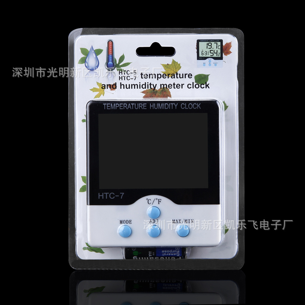 HTC-7大屏幕多功能室内外电子数显温湿度计   探头温度计