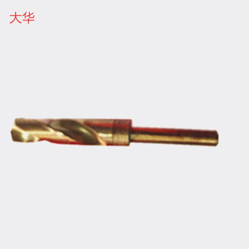 大华20MM-21MM-22.5MM-26MM加硬不锈钢专用1/2柄钻头钻头加硬