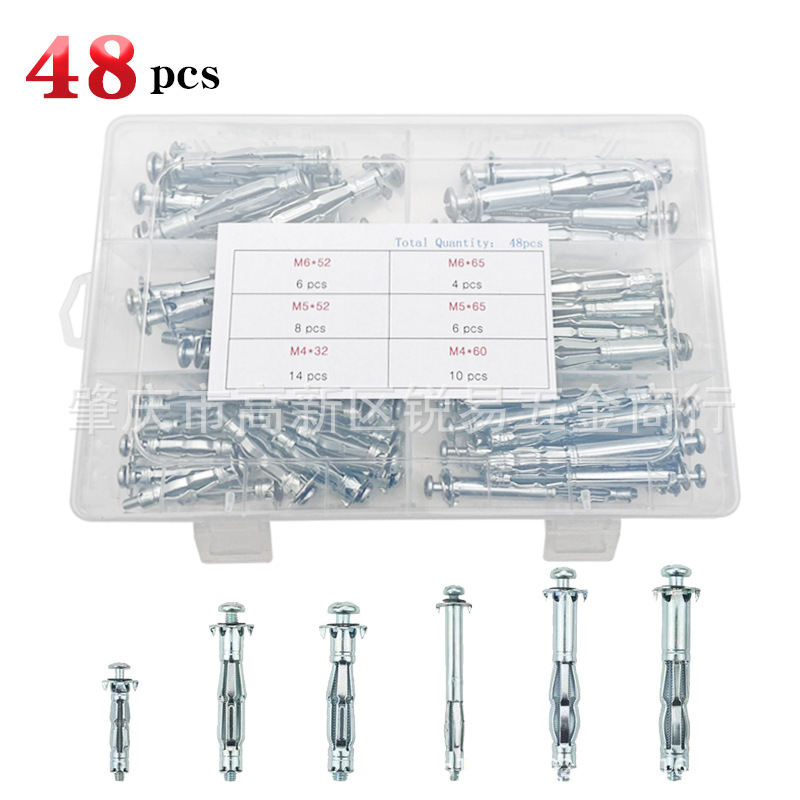 48pcs盒装镀锌内空/空心