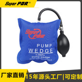 PDR钣金凹陷修复气囊定位气囊维修气囊PDR气囊Super PDR新型