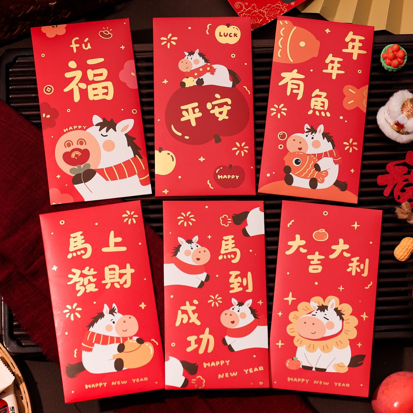 2026新款马年红包创意个性利是封过年压岁包新年红包袋可爱卡通用