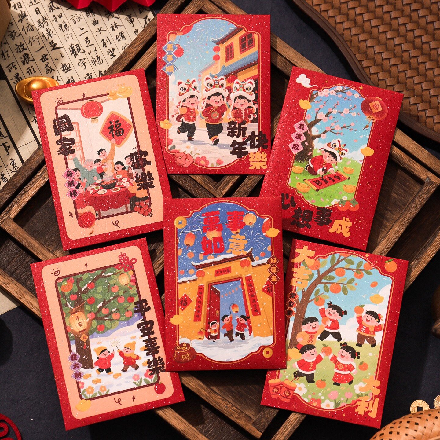 2026新款新年卡通用红包袋马年个性创意利是封过年春节书法压岁包