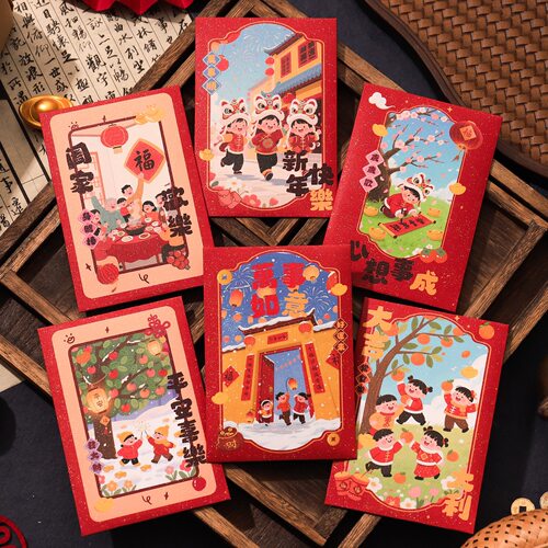 2026新款新年卡通用红包袋