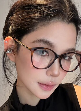 弗瑞姆眼镜板材眼镜框小香近视女素颜黑框简约男女通用眼镜bc706