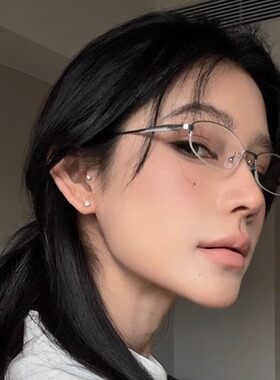 弗瑞姆眼镜日系超轻钛眼镜百搭素颜小框清冷风银色近视镜架BC198