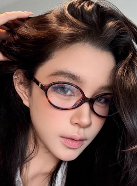 弗瑞姆韩版复古百搭太阳眼镜