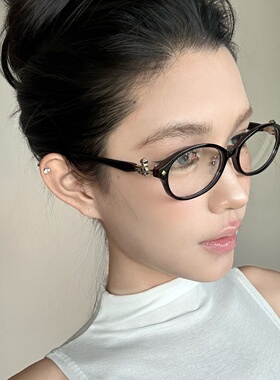 土星书呆子复古防蓝光太阳眼镜