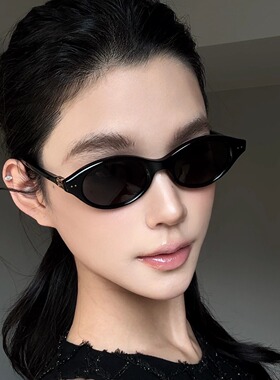 弗瑞姆眼镜灵动猫眼镜框百搭显脸小ins简约遮阳气质太阳镜BC238